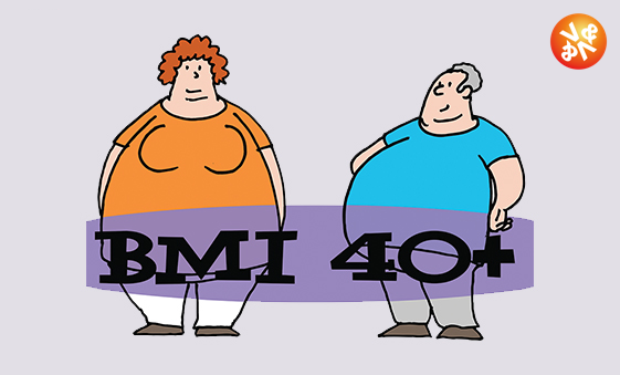 Omgaan met extreem obese cliënten