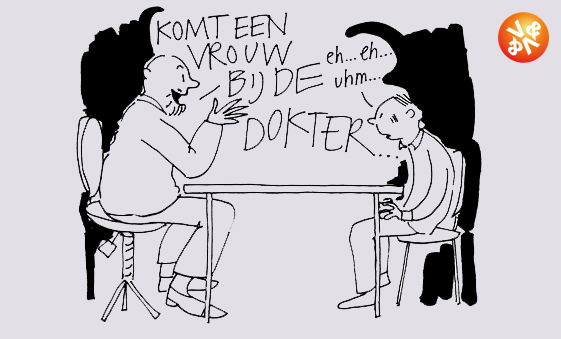 Niet-zichtbare beperkingen