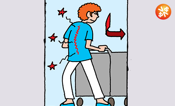 Manoeuvreren